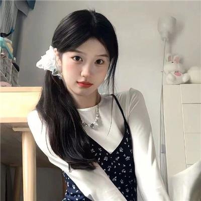 党同伐异