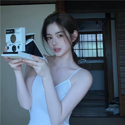 私善公恶